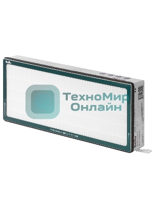 Фильтр высокоэффективный Ballu FB-H13-2