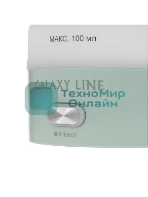 Отпариватель Galaxy Line GL 6197 бирюзовый, 700 Вт, 16 г/мин, 100 мл