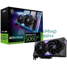 Видеокарта MSI RTX 5060 Ti 16G GAMING OC, NVIDIA RTX 5060 Ti, 16 ГБ GDDR7, 128 бит, PCI-e 5.0, 1xHDMI, 3xDP, 2647 МГц