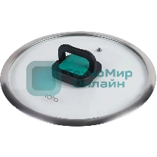 Кастрюля LARA LR02-245 Изумруд 6,4 л, нержавеющая сталь, с крышкой