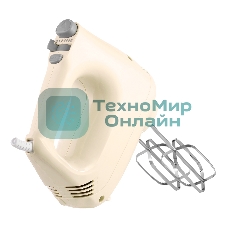 Миксер Centek CT-1125 (бежевый)