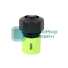 Соединитель быстросъемный с аквастопом для поливочных шлангов 3/4