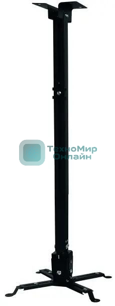 Кронштейн для проектора Buro PR04-140B черный макс.15кг потолочный поворот и наклон