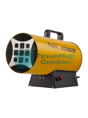 Тепловая пушка газовая Ballu BHG-15L