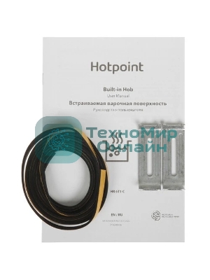 Электрическая варочная панель Hotpoint HR 6T1 C, независимая, черный