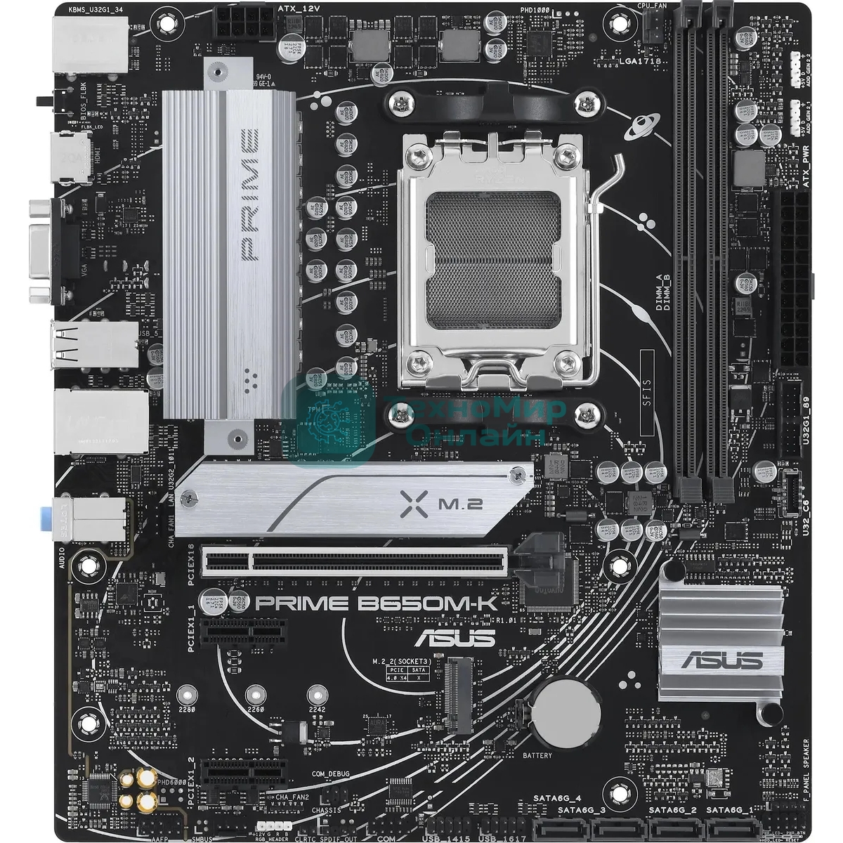 Материнская плата ASUS PRIME B650M-K, Socket AM5, AMD B650, 2xDDR5, 4xSATA, 2xM.2, 1xPCIe 4.0 x16, 2xPCIe 4.0 x1, 1xHDMI, 1xVGA, 1x 2.5Gb LAN, 4xUSB-A 2.0, 2xUSB-A 3.2 Gen 1, 2xUSB-A 3.2 Gen 2, 3x3.5 мм, 7.1, mATX