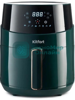 Аэрогриль Kitfort КТ-2222 зеленый, 1500 Вт, 3.3 л, сенсор, 8 программ