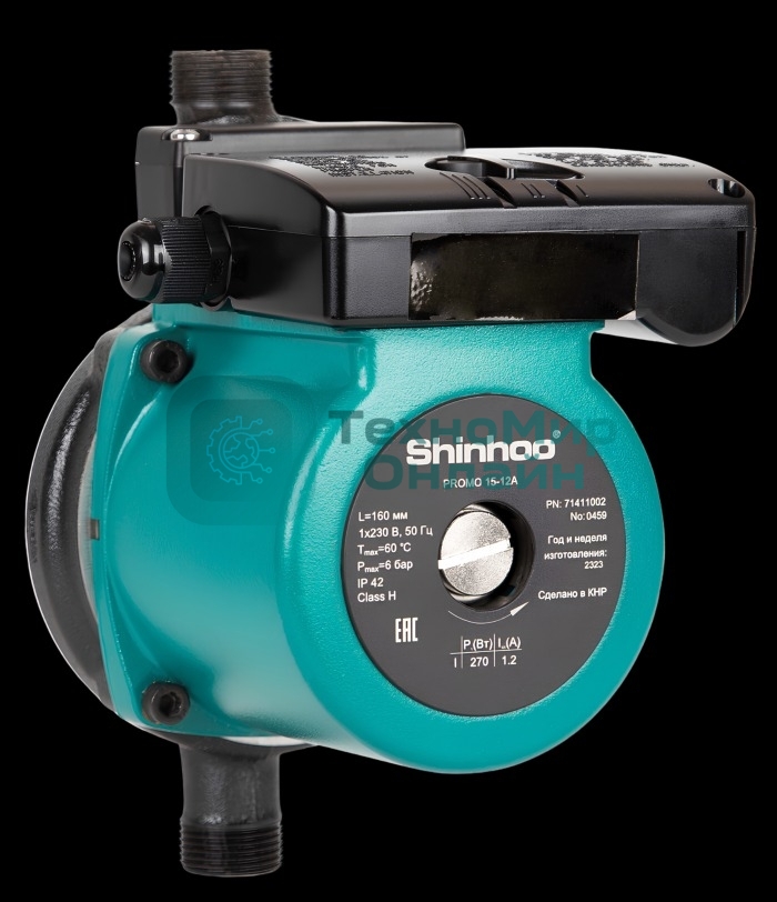 Насос циркуляционный Shinhoo PROMO 15-12A