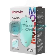 Мышь проводная Defender Azora MB-241 голубой, 1200 dpi, USB, кнопки - 3
