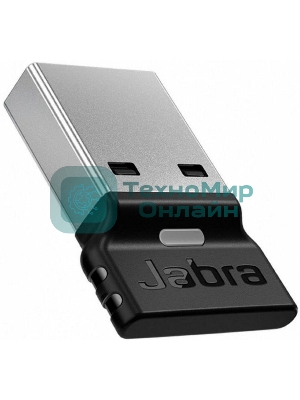 Гарнитура беспроводная Jabra Evolve 65 TE, Link 390a MS Mono (PN: 6693-833-309)