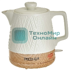Чайник электрический DELTA LUX DE-1020 белый