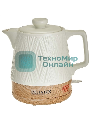 Чайник электрический DELTA LUX DE-1020 белый