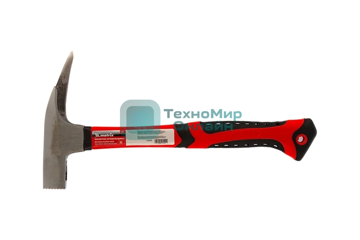 Молоток кровельщика Matrix 10624, 600 г, фибергласовая обрезиненная рукоятка