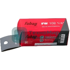 Фильтр влагоотделитель редуктор для пневмоинструмента Fubag FW-102