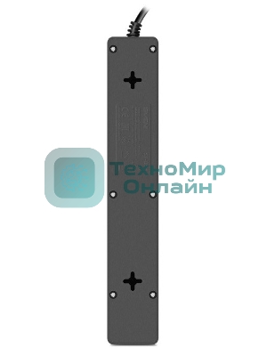 Сетевой фильтр SVEN SF-05E 1,8 м (5 розеток с защитными шторками) черный, цветная коробка