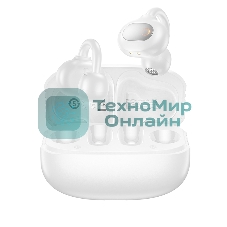 Наушники TWS Borofone FQ14 белый, вкладыши, Bluetooth, до 4 ч