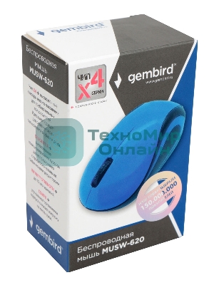 Мышь беспроводная Gembird MUSW-620 синий, 1200 dpi, радиоканал, USB, кнопки - 3