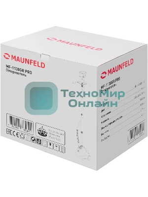 Отпариватель Maunfeld MF-1138GR PRO серый, 1580 Вт, 38 г/мин, 1500 мл