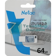 Флешка USB Netac UA31 NT03UA31N-064G-20BL), 64Gb, USB 2.0, R/W 110/45, синий/белый