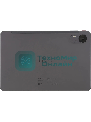 Планшет Digma Pro Infinity 10.1