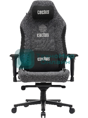 Кресло Cactus CS-CHR-MAG-GY серый, экокожа