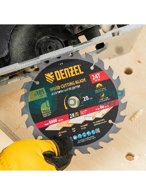 Пильный диск по дереву Denzel ф185х 20 мм, 24 зубьев 733307