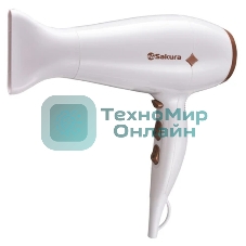 Фен SAKURA SA-4048W белый, 2200 Вт