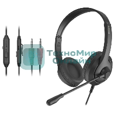 Гарнитура A4Tech Fstyler FH100 чёрный, проводная