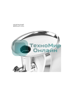 Мясорубка электрическая Galaxy Line GL 2421 белый, 1600 Вт, 1.5 кг/мин, реверс, защита от перегрузки, металлический лоток, насадки - 5