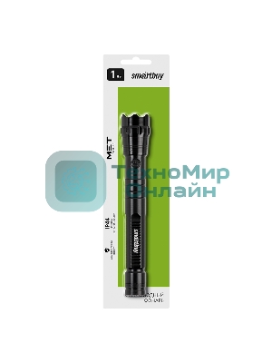Светодиодный алюминиевый фонарь Smartbuy SBF-600-K 1Вт 2AA, черный
