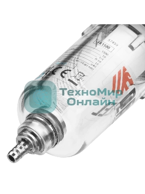 Фильтр-регулятор Denzel FR1500, 10 бар, 1500 л/мин, 1/4