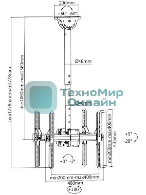 Кронштейн для телевизора Arm Media LCD-1750 черный, 26