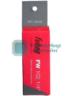 Фильтр влагоотделитель редуктор для пневмоинструмента Fubag FW-102