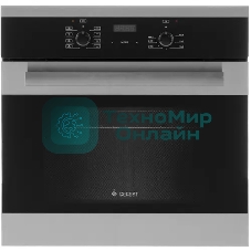 Электрическая духовка Gefest ЭДВ ДА 622-03 Н5, встраиваемая