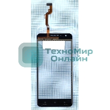 Сенсорное стекло (тачскрин) для HTC Desire 10 Lifestyle, белое