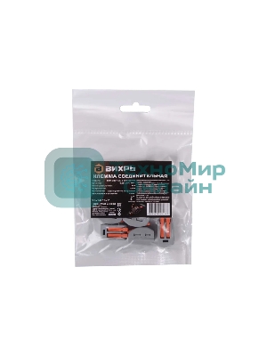 Клемма соединительная СМК-222-412 ВИХРЬ 73/12/3/7