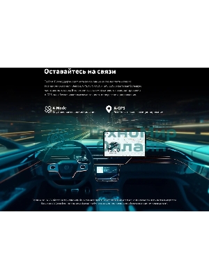 Планшет Teclast T60 8/256Gb серый