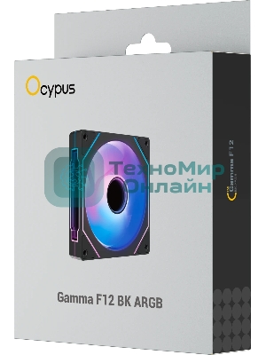 Вентилятор для корпуса Ocypus Gaммa F12 ARGb BK (Gaммa-F12-BK1AM00X-GL)