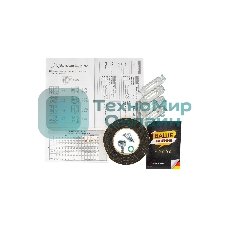 Газовая варочная панель Schaub Lorenz SLK GS6511