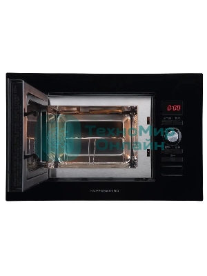 Встраиваемая микроволновая печь Kuppersberg HMW 625 B 20 л, High-Tech, 800 Вт, черный