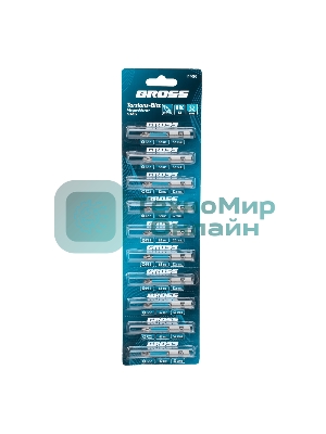 Набор бит Gross торсионных PZ2x50 мм, для ударных шуруповертов, отрывн., 10 шт.