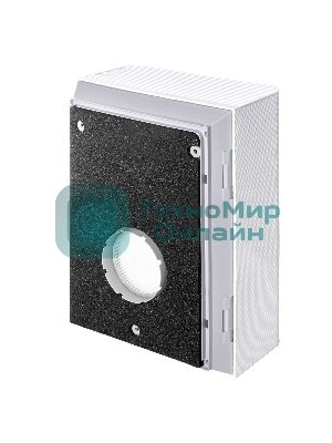 Очиститель воздуха Ballu ONEAIR ASP-100 белый, 40 м², HEPA-фильтр