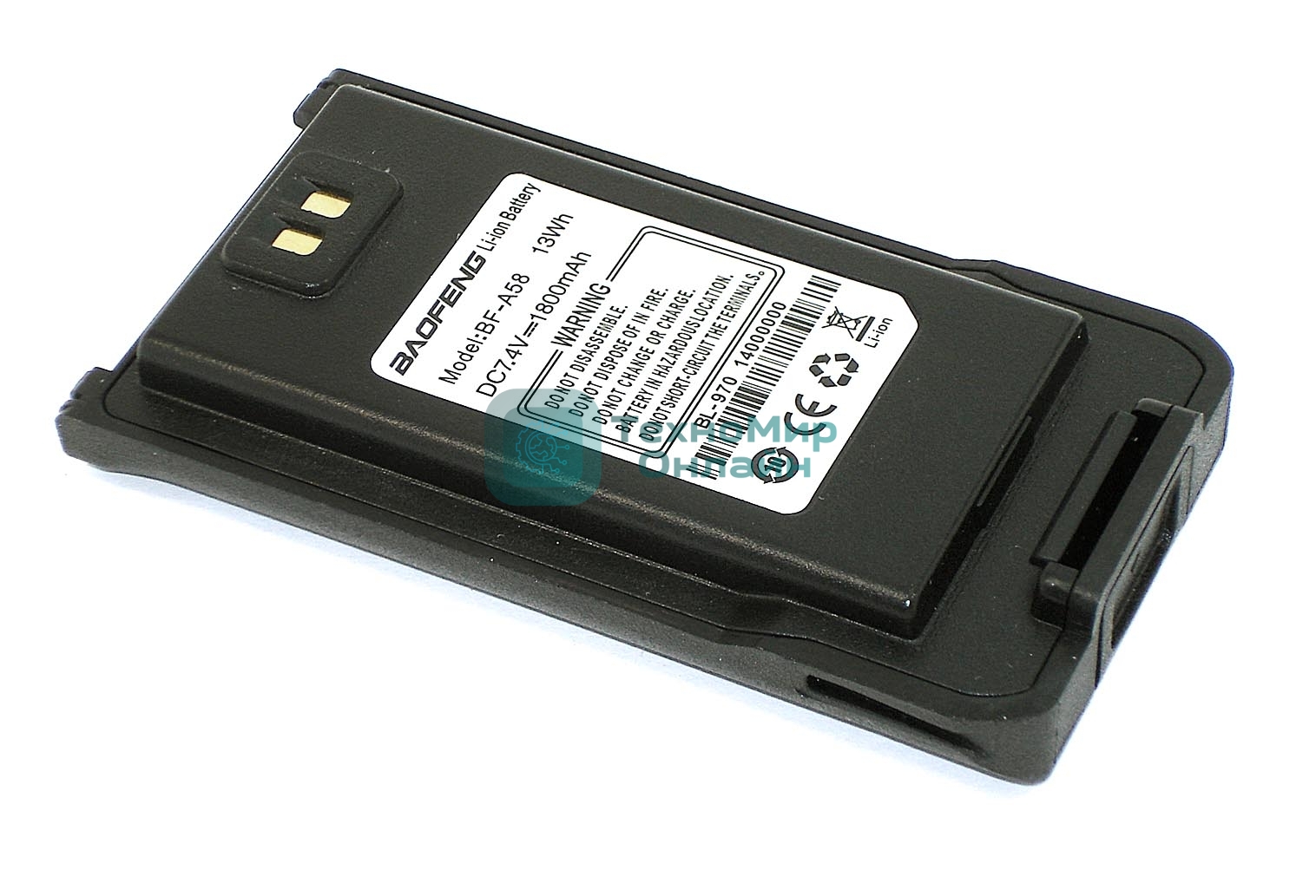 Аккумулятор для Baofeng BF-A58 BF-9700 UV-XR BF-S56 Max (BL-9700, BL-970) 2800mAh 7.4V Li-ion