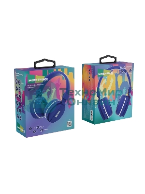 Беспроводные наушники MORE CHOICE HW15 фиолетовый, накладные, Bluetooth, до 6 ч