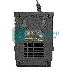 Устройство зарядное для аккумуляторов Denzel BCH-20-2.0, Li-Ion, 20 В, 2,0 А