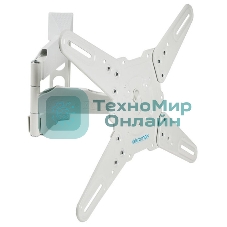 Кронштейн Kromax ATLANTIS-40 белый, Наклонно-поворотный, 22