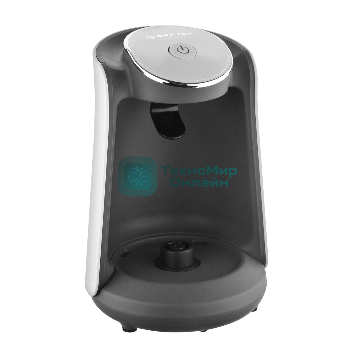 Электрическая турка BRAYER BR1142 белый/серый, исп. кофе -молотый, 0.5 л, 500 Вт.