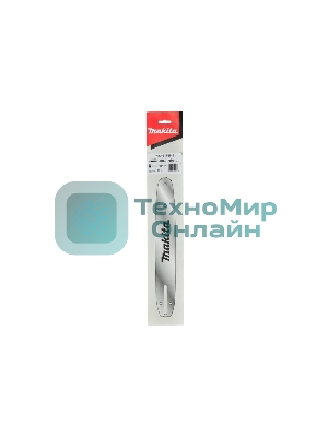 Шина для цепных пил Makita 191T88-2 0.325