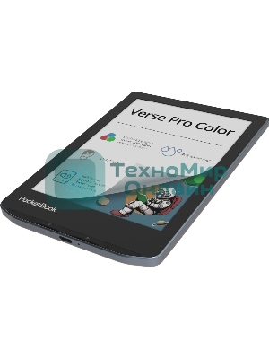 Электронная книга PocketBook 634 Verse Pro Color Stormy Sea (PB634K3-1-WW)