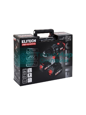 Дрель-шуруповерт Elitech CD 20BL2, 20 В, 4 Ач, 130 Нм, бесщеточный